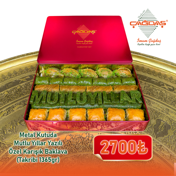  Leaf Şöbiyet of Baklava - 1