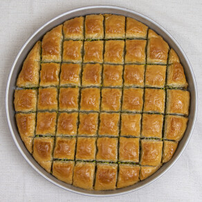 Special Square Baklava