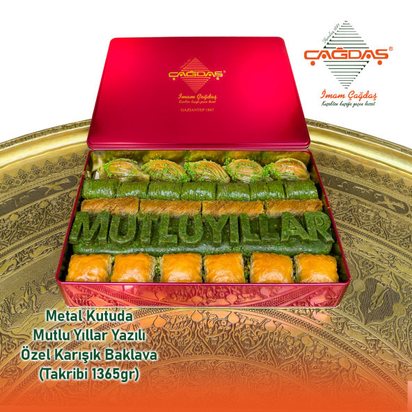 Metal Kutuda Mutlu Yıllar Yazılı Özel Karışık Baklava - 1